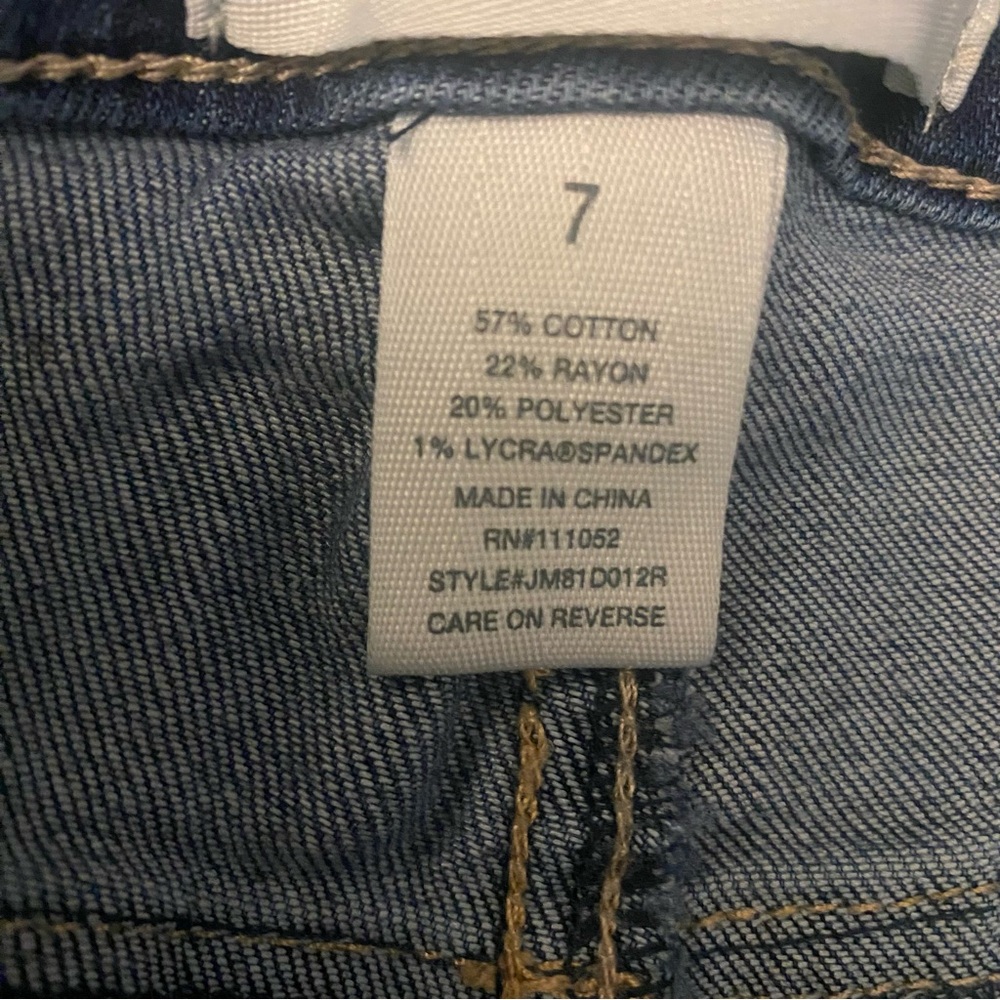 Mudd Dark Blue Ripped Jean Shorts GUC 7 - Picture 7 of 7